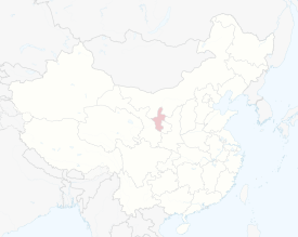 Ningxia Hui