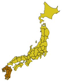 Japan