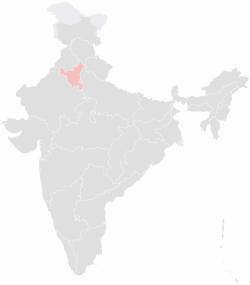 Haryana