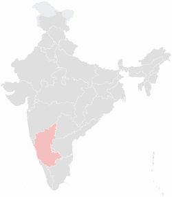  Karnataka