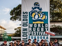 JPN KYU Fukuoka 2012OCT28 GO StreetParade 006 : 2012, 2012 Fukuoka Golden Oldies, Alice Springs Dingoes Rugby Union Football CLub, Asia, Date, Fukuoka, Fukuoka Prefecture, Golden Oldies Rugby Union, Japan, Month, October, Places, Region Kyushu, Rugby Union, Sports, Street Parade, Year