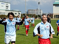 JPN KYU Fukuoka 2012OCT31 GO Day02 017 : 2012, 2012 Fukuoka Golden Oldies, Alice Springs Dingoes Rugby Union Football CLub, Asia, Date, Fukuoka, Fukuoka Prefecture, Golden Oldies Rugby Union, Japan, Month, October, Places, Region Kyushu, Rugby Union, Sports, Year