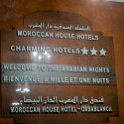 MAR CAS Casablanca 2016DEC29 006 : 2016, 2016 - African Adventures, Africa, Casablanca, Casablanca-Settat, Date, December, Month, Morocco, Northern, Places, Trips, Year