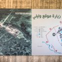 MAR FES Volubilis 2016DEC31 013 : 2016, 2016 - African Adventures, Africa, Date, December, Fès-Meknès, Month, Morocco, Northern, Places, Trips, Volubilis, Year