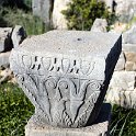 MAR FES Volubilis 2016DEC31 022 : 2016, 2016 - African Adventures, Africa, Date, December, Fès-Meknès, Month, Morocco, Northern, Places, Trips, Volubilis, Year