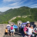 AS CHN NO BEI HUA Mutianyu 2017AUG07 018 : 2017, 2017 - EurAisa, Asia, August, China, DAY, Eastern Asia, Monday
