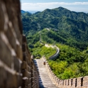 AS CHN NO BEI HUA Mutianyu 2017AUG07 025 : 2017, 2017 - EurAisa, Asia, August, China, DAY, Eastern Asia, Monday