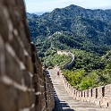 AS CHN NO BEI HUA Mutianyu 2017AUG07 026 : 2017, 2017 - EurAisa, Asia, August, China, DAY, Eastern Asia, Monday