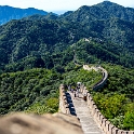 AS CHN NO BEI HUA Mutianyu 2017AUG07 029 : 2017, 2017 - EurAisa, Asia, August, China, DAY, Eastern Asia, Monday