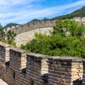 AS CHN NO BEI HUA Mutianyu 2017AUG07 038 : 2017, 2017 - EurAisa, Asia, August, China, DAY, Eastern Asia, Monday
