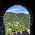 AS CHN NO BEI HUA Mutianyu 2017AUG07 042 : 2017, 2017 - EurAisa, Asia, August, China, DAY, Eastern Asia, Monday