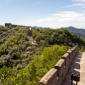 AS CHN NO BEI HUA Mutianyu 2017AUG07 049 : 2017, 2017 - EurAisa, Asia, August, China, DAY, Eastern Asia, Monday