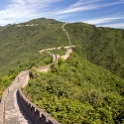 AS CHN NO BEI HUA Mutianyu 2017AUG07 051 : 2017, 2017 - EurAisa, Asia, August, China, DAY, Eastern Asia, Monday