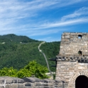 AS CHN NO BEI HUA Mutianyu 2017AUG07 056 : 2017, 2017 - EurAisa, Asia, August, China, DAY, Eastern Asia, Monday