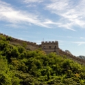 AS CHN NO BEI HUA Mutianyu 2017AUG07 068 : 2017, 2017 - EurAisa, Asia, August, China, DAY, Eastern Asia, Monday
