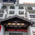 AS CHN SC GUX LIN Yangshuo 2017AUG23 001  We all walked into the centre of Yangshuo for the orientation walk, then basically headed off to all do our own things for the afternoon. After talking to a couple of ex-pats that I had ran into, I decided on a steak sandwich at  " The Brew "  for lunch, before catching up with Rob and then wandering around the markets, side streets &amp; thoroughfares. : - DATE, - PLACES, - TRIPS, 10's, 2017, 2017 - EurAsia, Asia, August, China, Day, Eastern, Guangxi, Lingui, Month, South Central, Wednesday, Yangshuo, Year