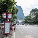 AS CHN SC GUX LIN Yangshuo 2017AUG23 004 : - DATE, - PLACES, - TRIPS, 10's, 2017, 2017 - EurAsia, Asia, August, China, Day, Eastern, Guangxi, Lingui, Month, South Central, Wednesday, Yangshuo, Year