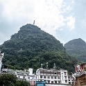 AS CHN SC GUX LIN Yangshuo 2017AUG23 011 : - DATE, - PLACES, - TRIPS, 10's, 2017, 2017 - EurAsia, Asia, August, China, Day, Eastern, Guangxi, Lingui, Month, South Central, Wednesday, Yangshuo, Year