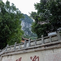 AS CHN SC GUX LIN Yangshuo 2017AUG23 037 : - DATE, - PLACES, - TRIPS, 10's, 2017, 2017 - EurAsia, Asia, August, China, Day, Eastern, Guangxi, Lingui, Month, South Central, Wednesday, Yangshuo, Year