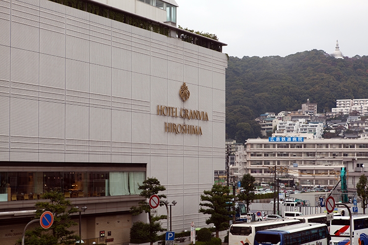 JPN FUKtoHIR 2012NOV05 009
