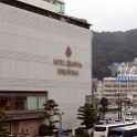 JPN FUKtoHIR 2012NOV05 009 : 2012, 2012 - Pho, Footy & Sushi Tour, 2012 Fukuoka Golden Oldies, Alice Springs Dingoes Rugby Union Football Club, Asia, Date, Golden Oldies Rugby Union, Hiroshima, Hiroshima Prefecture, Japan, Month, November, Places, Region Chugoku, Rugby Union, Sports, Teams, Trips, Year