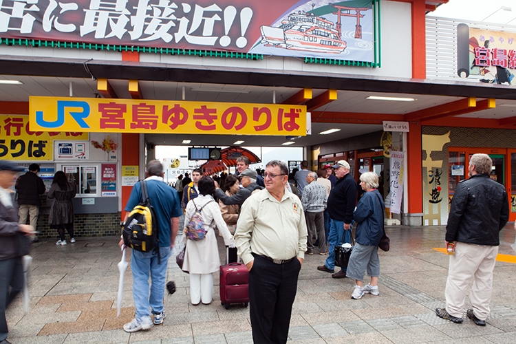 JPN HIR Miyajimaguchi 2012NOV05 003