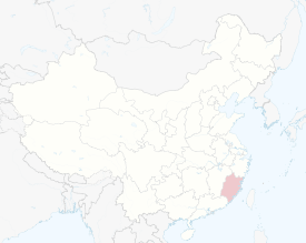 Fujian