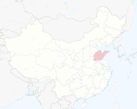 Shandong