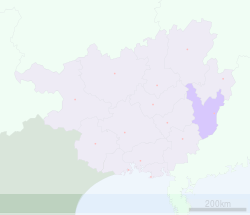 Changzhou