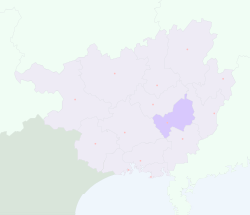 Gangbei
