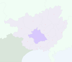 Qingxiu
