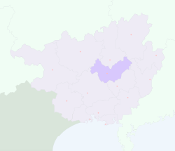 Xingbin