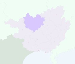 Yizhou