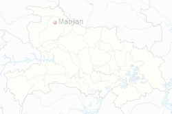 Maojian