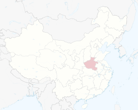 Henan