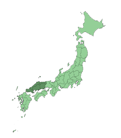 Japan