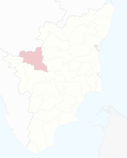 Erode