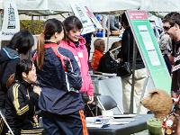 JPN KYU Fukuoka 2012OCT31 GO Gameday02 007 : 2012, 2012 Fukuoka Golden Oldies, Alice Springs Dingoes Rugby Union Football CLub, Asia, Date, Fukuoka, Fukuoka Prefecture, Golden Oldies Rugby Union, Japan, Month, October, Places, Region Kyushu, Rugby Union, Sports, Year