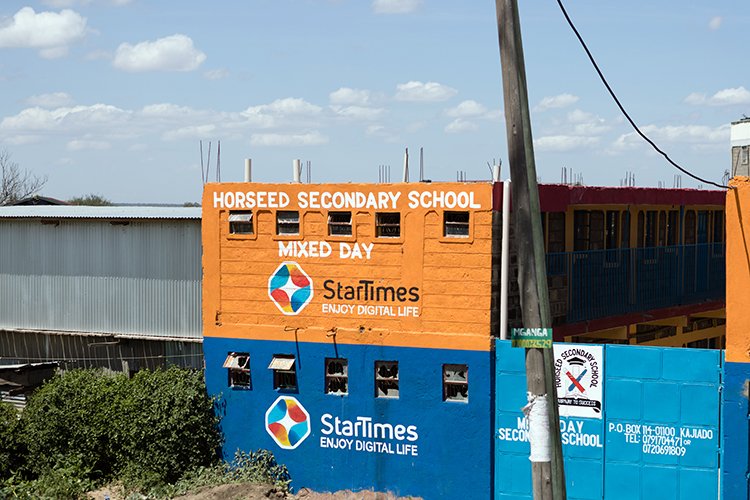 KEN RIF Kajiado 2016DEC27 002