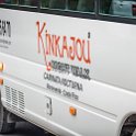 CRI PUN Monteverde 2019MAY13 Kinkajou 001  Around 5:30 PM we were picked up at out hotel and ferried over to the other side of town to partake in the included two-hour   Kinkajou Night Walk   with our guide Donal, who was both informative and very knowledgeable. : - DATE, - PLACES, - TRIPS, 10's, 2019, 2019 - Taco's & Toucan's, Americas, Central America, Costa Rica, Day, Kinkajou Night Walk, May, Monday, Monteverde, Month, Puntarenas, Year