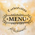 MEX ROO PlayaDelCarmen 2019APR11 007  We all trundled off in a hired bus at 7PM and headed to   Carboncitos  , to be wined and dined on a travellers last supper where email addresses,  a uf wiedersehen’s   and travellers takes on Mexico were exchanged. : - DATE, - PLACES, - TRIPS, 10's, 2019, 2019 - Taco's & Toucan's, Americas, April, Day, Mexico, Month, North America, Playa del Carmen, Quintana Roo, South, Thursday, Year