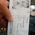 USA TX Dallas 2019MAY18 DFW 001  With a fair amount of trepidation, I hit the Immigration Visa Waiver station, grabbed my perceived lottery receipt and fronted Officer Perez in lane 1. “ What’s your purpose here sir – business or pleasure? ” Visiting family, I respond. He swipes my passport – “ Enjoy your stay sir ”. : - DATE, - PLACES, - TRIPS, 10's, 2019, 2019 - Taco's & Toucan's, Americas, DFW, DFW International Airport, Dallas, Day, May, Month, North America, Saturday, Texas, USA, Year