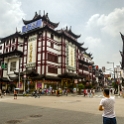 AS CHN EA SHH Huangpu 2017AUG10 008  We strolled through the popular   shopping district of Nanjing Road  , without really stopping. : 2017, 2017 - EurAisa, Asia, August, China, DAY, Eastern Asia, Thursday