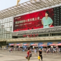 AS CHN EA SHH Zhabei 2017AUG10 006  As railway stations go ...... : 2017, 2017 - EurAisa, Asia, August, China, DAY, Eastern Asia, Thursday