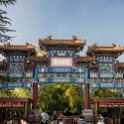 AS CHN NO BEI Dongcheng 2017AUG05 LostPlate 001  As is my tradition when arriving in a new country, I booked a local food tour with  " Lost Plate " , so I hopped on the metro train service up to the  " Yonghegong Lama Temple "  stop. : 2017, 2017 - EurAisa, Asia, August, China, DAY, Eastern Asia, Saturday