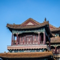 AS CHN NO BEI Dongcheng 2017AUG05 LostPlate 009 : 2017, 2017 - EurAisa, Asia, August, China, DAY, Eastern Asia, Saturday