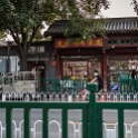 AS CHN NO BEI Dongcheng 2017AUG05 LostPlate 018 : 2017, 2017 - EurAisa, Asia, August, China, DAY, Eastern Asia, Saturday