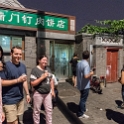 AS CHN NO BEI Dongcheng 2017AUG05 LostPlate 029 : 2017, 2017 - EurAisa, Asia, August, China, DAY, Eastern Asia, Saturday