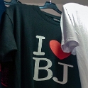 AS CHN NO BEI Dongcheng 2017AUG07 002  Not sure why this ladies "I Luv Beijing" t-shirt is apparently not selling well with the vendors at the Great Wall.   I'm far from being a fashionista, but I reckon with today's ambient temperature exceeding 38c (100f) and the t shirt being black in colour, could just be the major contributing factors in females shunning the souvenir??? : 2017, 2017 - EurAisa, Asia, August, China, DAY, Eastern Asia, Monday