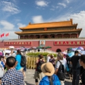 AS CHN NO BEI Dongcheng 2017AUG08 ForbiddenCity 001  Even from a young fella, I'd heard a lot about   The Forbidden City   serving as the Chinese imperial palace and home of emperors, as well as the ceremonial and political centre of Chinese government for almost 500 years and was looking forward to checking this landmark out for myself. : 2017, 2017 - EurAisa, Asia, August, China, DAY, Eastern Asia, Tuesday